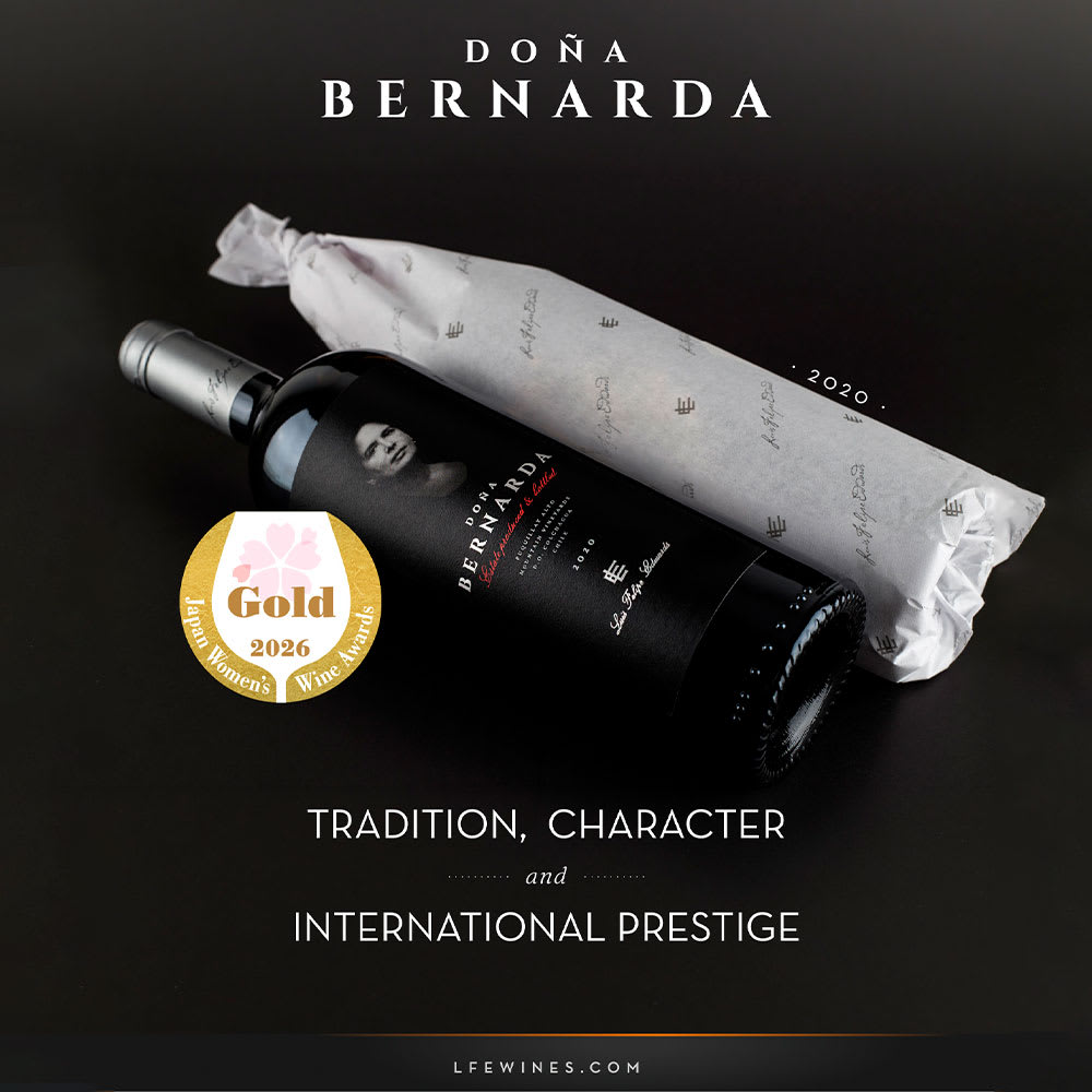 Vino Luis Felipe Edwards Doña Bernarda Ensamblaje3