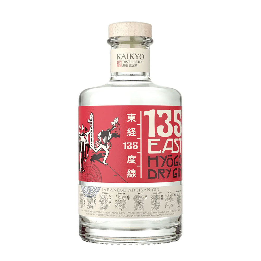Gin Kaikyo 135 East1