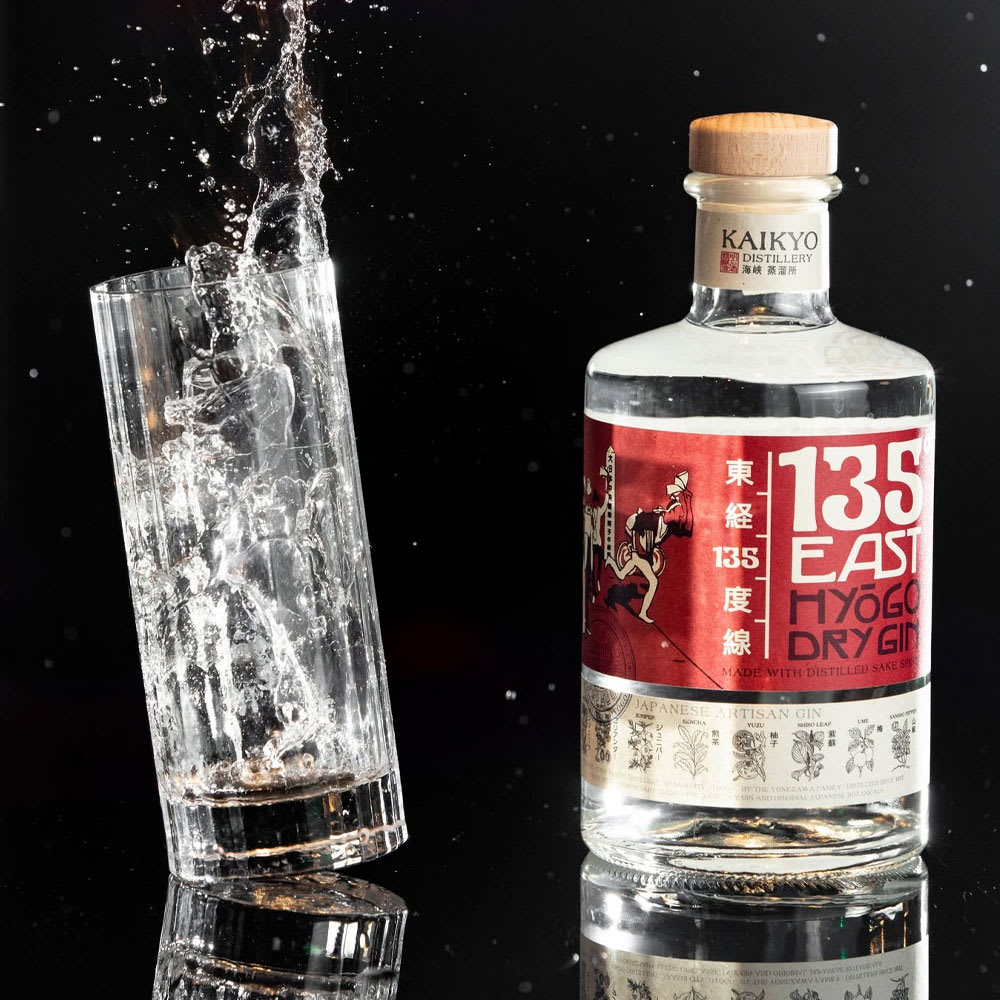 Gin Kaikyo 135 East3