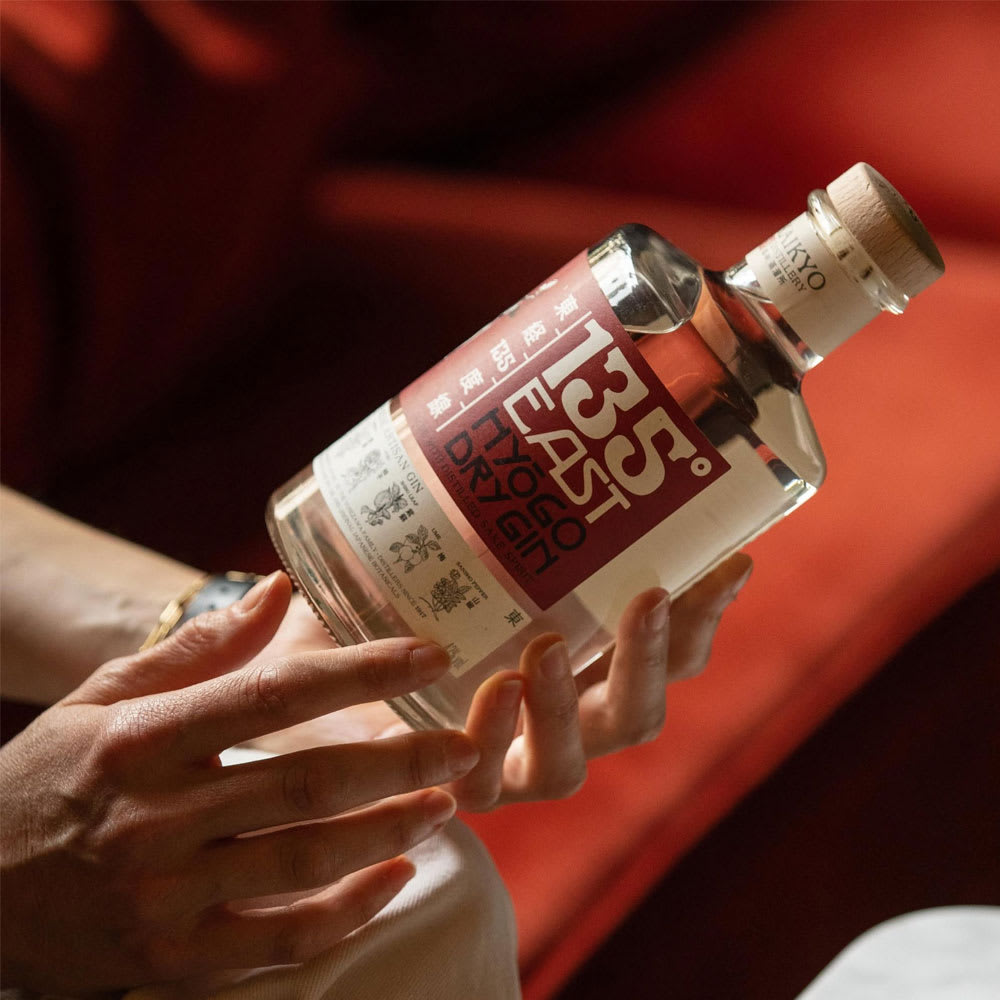 Gin Kaikyo 135 East4