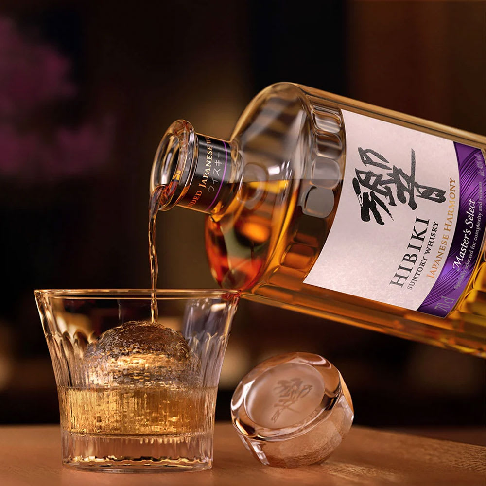 Whisky Suntory Hibiki Japanese Harmony Master's Select.2