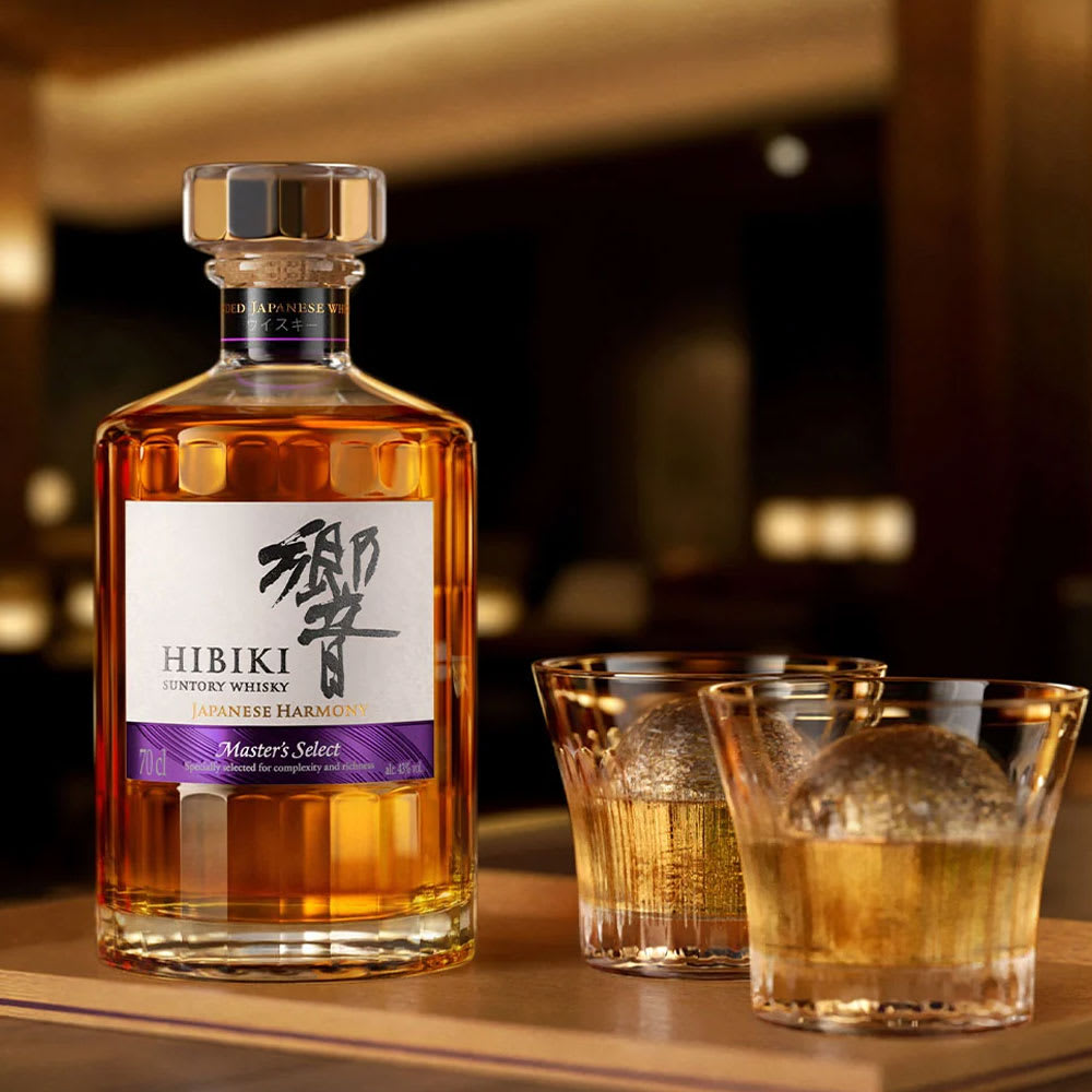 Whisky Suntory Hibiki Japanese Harmony Master's Select.4