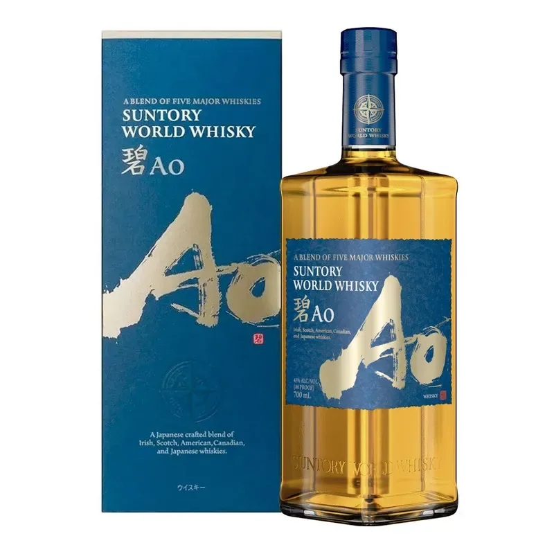 Whisky Suntory World Whisky AO, Japanese2