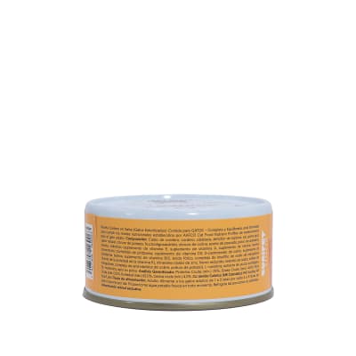 Suniselecto Lata Esterilizado Cordero 79 g