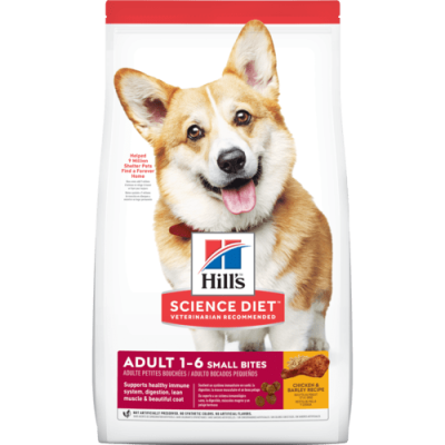 Hills Canino Adult Advanced Fitness Small Bites