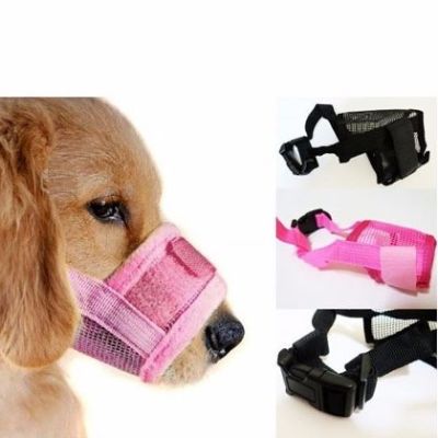 Bozal de Nylon ajustable con Velcro Bozal de Nylon ajustable con Velcro
