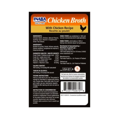 Churu Chicken Broth With Chicken Recipe 50 gr