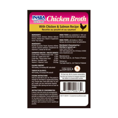 Churu Chicken Broth With Chicken & Salmon Recipe 50 gr