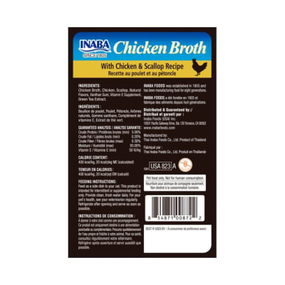Churu Chicken Broth With Chicken & Scallop Recipe 50 gr
