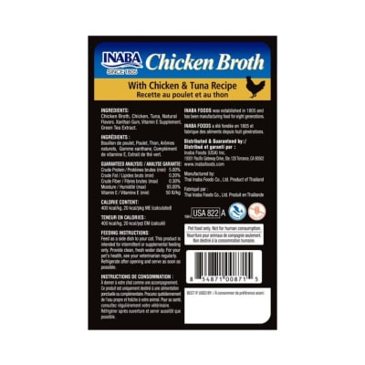 Churu Chicken Broth With Chicken & Tuna Recipe 50 gr