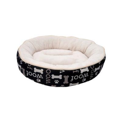 Cama  Redonda Woof Negra Dreamwell  53 cm