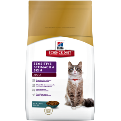 Hills Felino Adult Sensitive Stomach & Skin 1,5 kg Hills Felino Adult Sensitive Stomach & Skin 1,5 kg