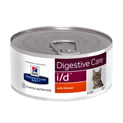 Hills Felino Lata i/d 5,5 oz