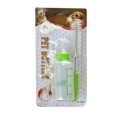 Mamadera Para Mascota Pet Bottles 60 ml Mamadera Para Mascota Pet Bottles 60 ml