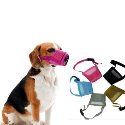 Bozal de Nylon ajustable con Velcro Bozal de Nylon ajustable con Velcro