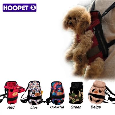 Mochila de transporte para perrito Mochila de transporte para perrito