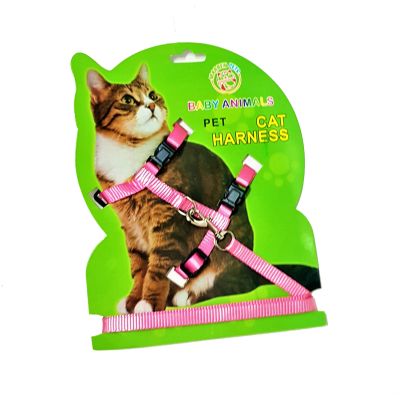 Arnes ajustable para gato de nylon  Arnes ajustable para gato de nylon