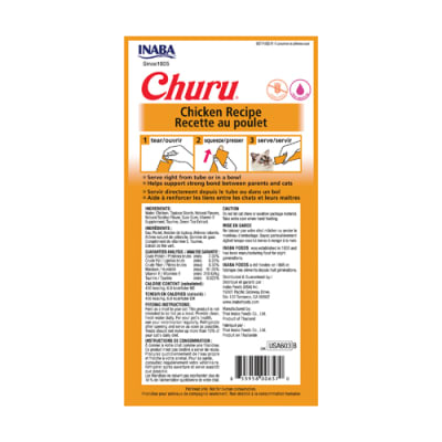 Churu For Kitten con Sabor a Pollo 56 g (USA 692)