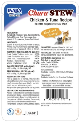 Churu Stew Chicken & Tuna 40 gr USA 841