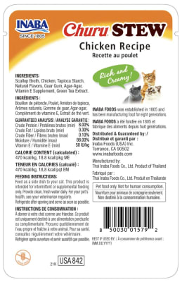 Churu Stew Chicken 40 gr USA 842