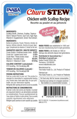 Churu Stew Chicken With Scallop 40 gr