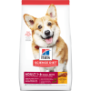 Hills Canino Adult Advanced Fitness Small Bites1