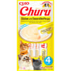 Churu Pollo Con Queso y Carne(56 g)1