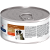 Hills Felino Lata a/d 5,5 oz1