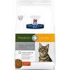 Hills Felino Adult Urinary c/d + Metabolic 2,8 kg1