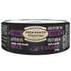 Oven-Baked Paté duck adult cat para gato1