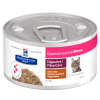 Hills Felino Lata Gastro Biome Chick Stew 2,9 oz1