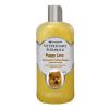Vfs Puppy Love Shampoo 503 ml1
