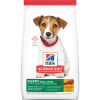 Hills Canino Puppy Healty Development Small Bites2