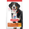 Hills Canino Adult Large Breed 15,9 kg1