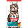 Hills Felino Adult 7+ Indoor 1,5 kg1