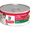 Hills Felino Lata Kitten Liver & Chicken 5,5,oz1
