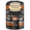 Oven-Baked Pate Turkey Adult Dog Alimento húmedo para Perro2