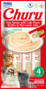 Churu Cat Atún Con Sabor a Cangrejo 56 g1