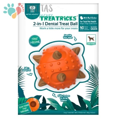 Natura Nourish Dog Treatricks | Ball
