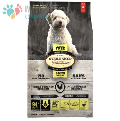 Oven-Baked Dog GF Chicken Small