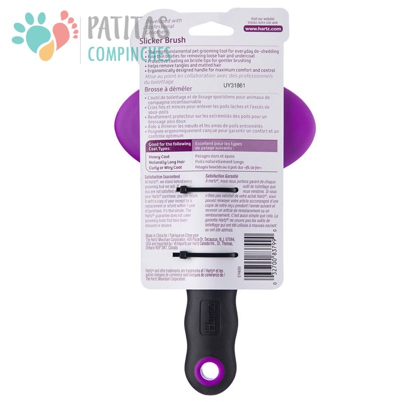 Hartz Slicker Brush Large2