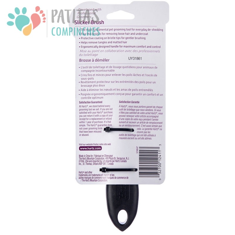 Hartz Slicker Brush Small2