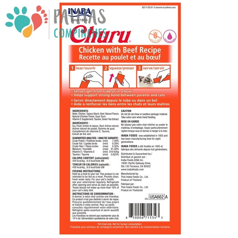 Cat Churu Chicken-Beef | 56g.2