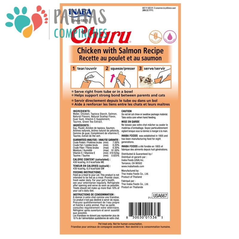 Cat Churu Chicken-Salmon | 56g.2