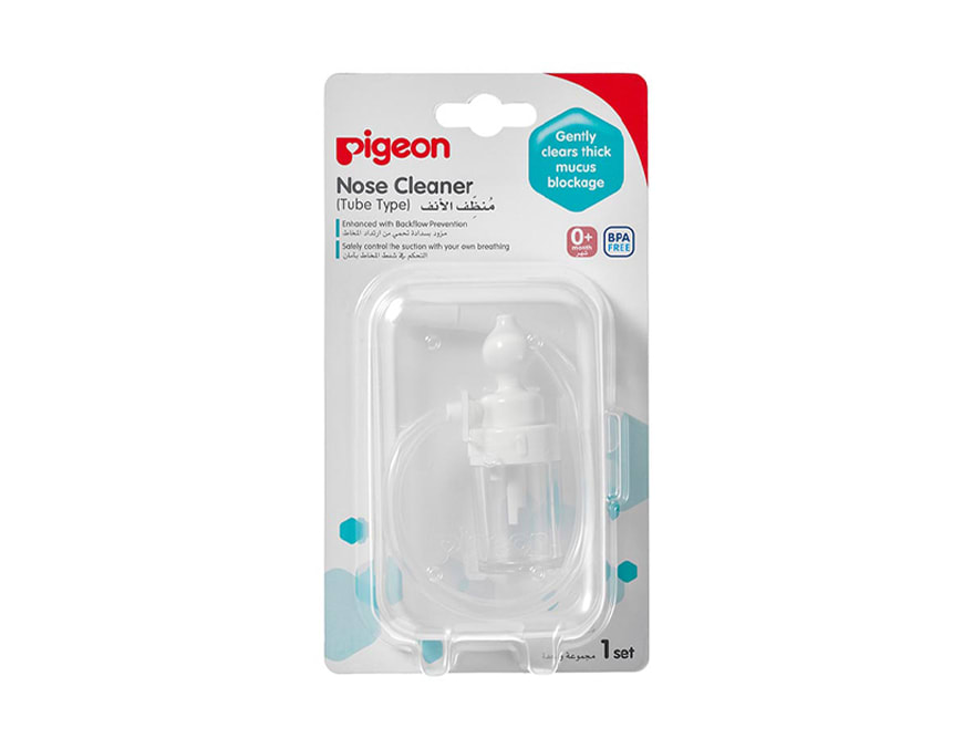 Aspirador Nasal Tipo Tubo Pigeon1