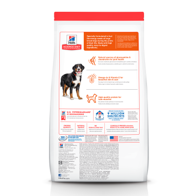 Hills Canine Adult Large Hills Canine Adult Large