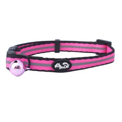 MasCan Collar Gato Reflectante ( 10 mm x 30 cm) MasCan Collar Gato Reflectante ( 10 mm x 30 cm)