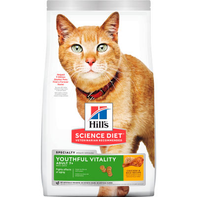 Hill's Feline Adulto 7+ Vitality Youthfull Pollo Y Arroz Hill's Feline Adulto 7+ Vitality Youthfull Pollo Y Arroz