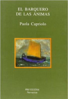 EL BARQUERO DE LAS ANIMAS