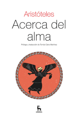Acerca del alma